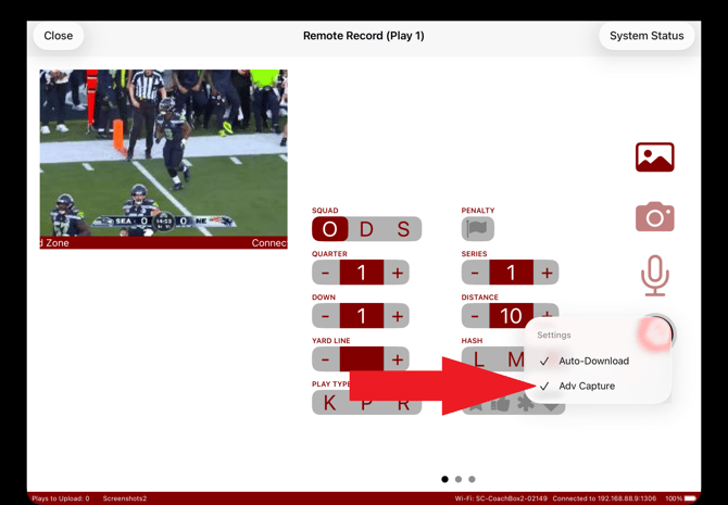 remoteControlAdvCapture